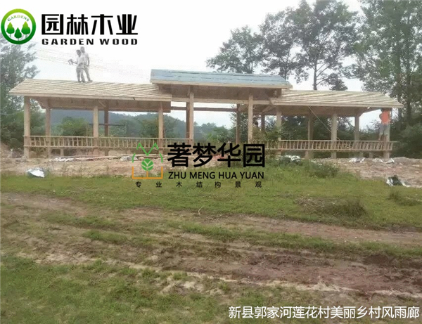 好色视频下载長廊製作