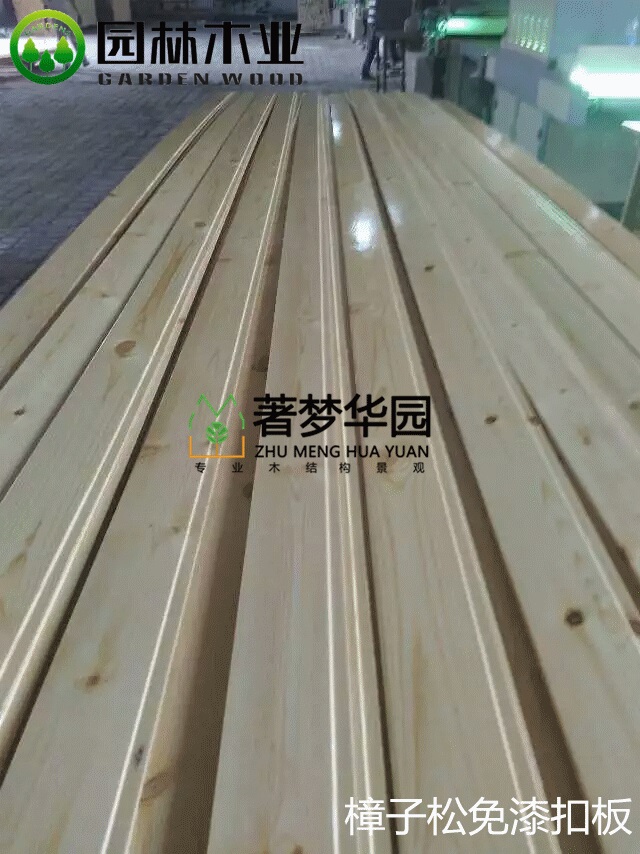 河南好色视频下载廠家